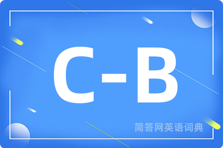 C-B