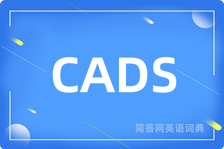 CADS