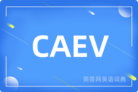 CAEV