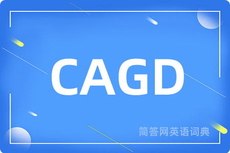 CAGD