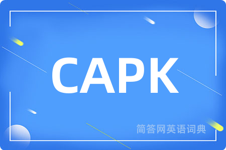 CAPK是什么意思,CAPK的中文翻译 CAPK