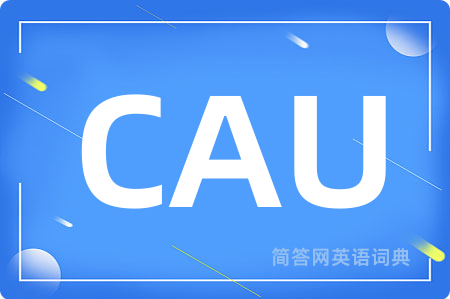 CAU