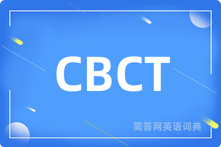 CBCT