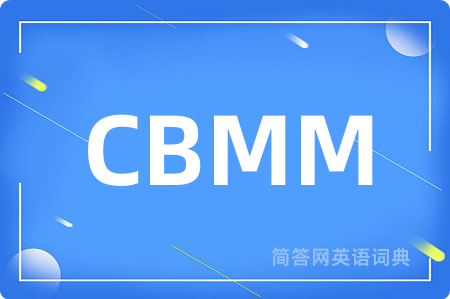 CBMM