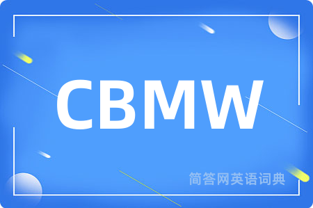CBMW