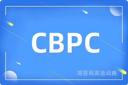 CBPC