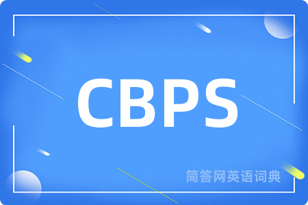 CBPS