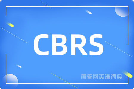 CBRS
