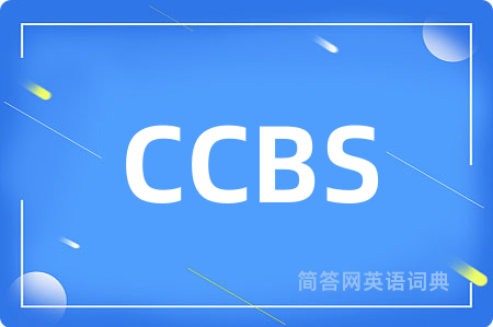 CCBS