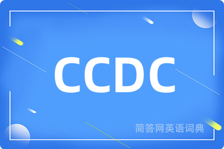 CCDC