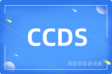 CCDS