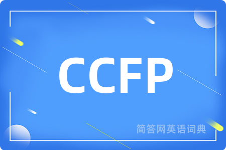 CCFP