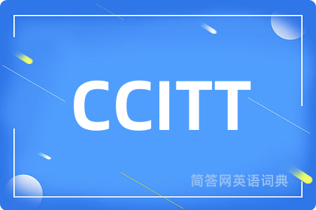 CCITT
