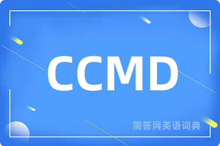 CCMD