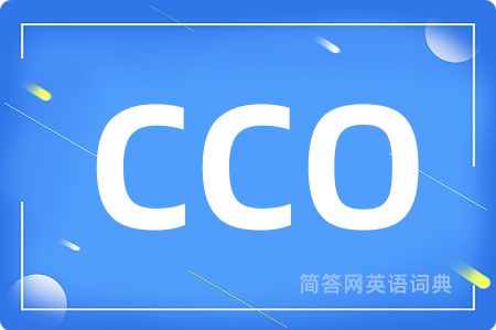 CCO