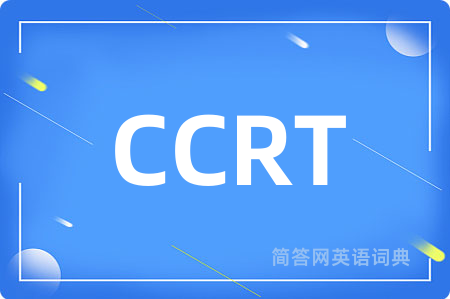 CCRT