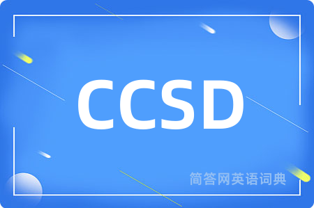 CCSD