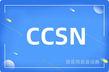 CCSN
