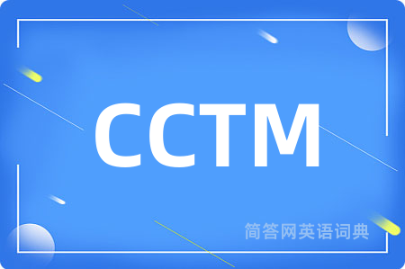 CCTM