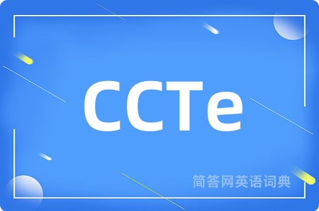 CCTe