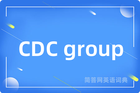 CDC group