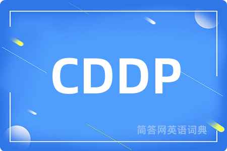 CDDP