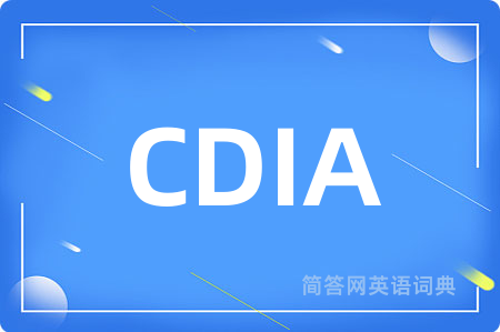 CDIA