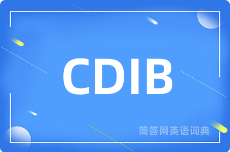 CDIB