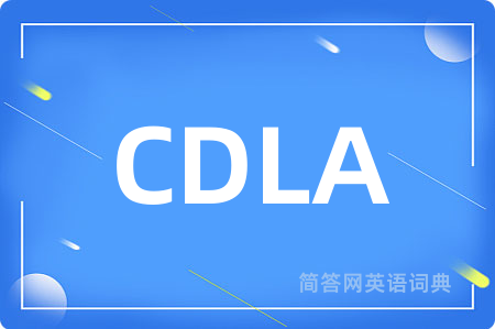 CDLA