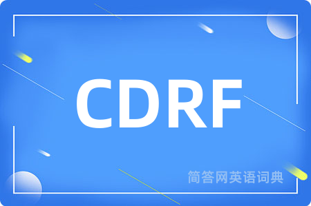 CDRF