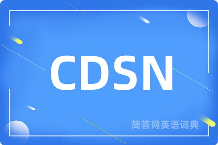 CDSN