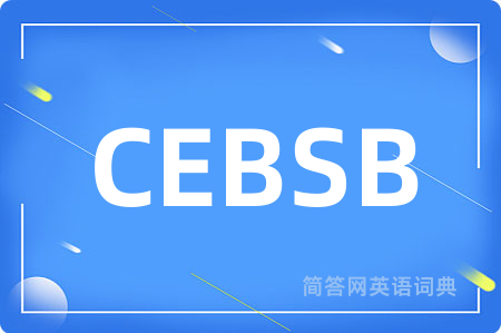 CEBSB