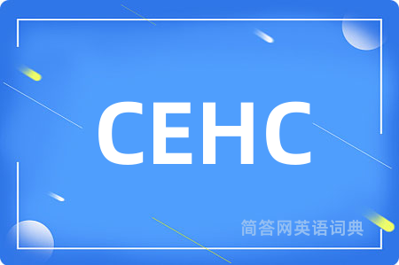 CEHC