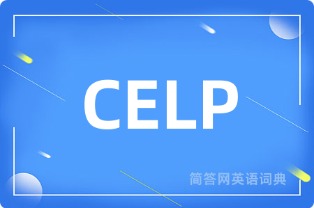 CELP