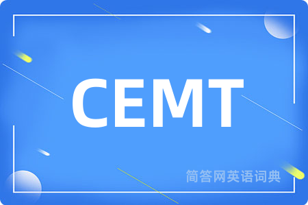 CEMT