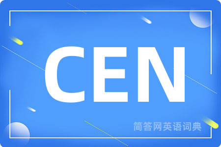 CEN