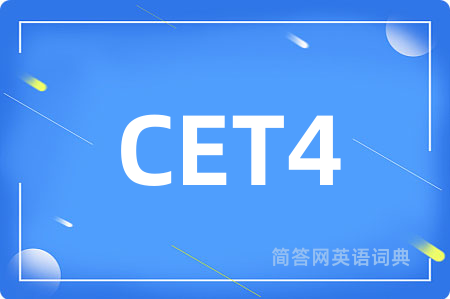CET4