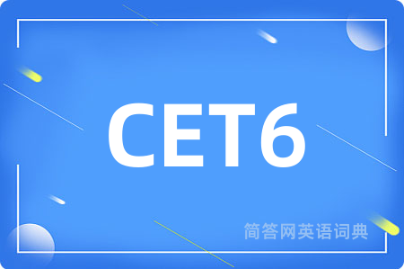 CET6