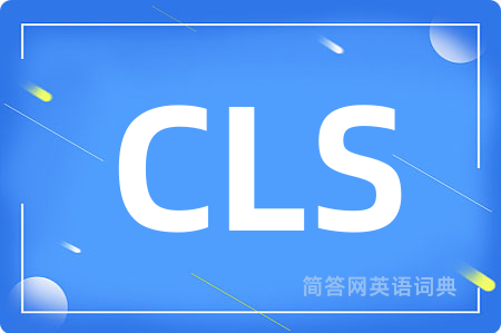 CLS