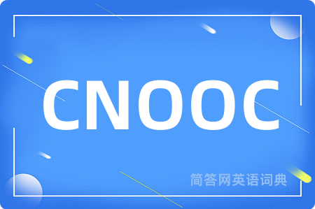 CNOOC