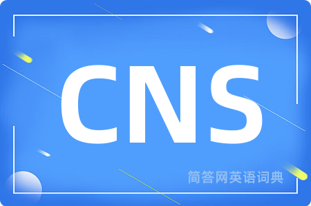 CNS