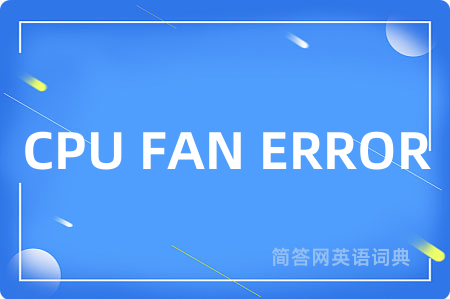 CPU FAN ERROR