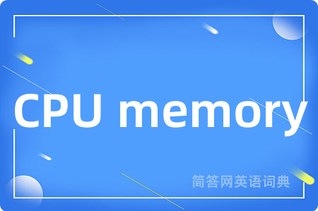 CPU memory