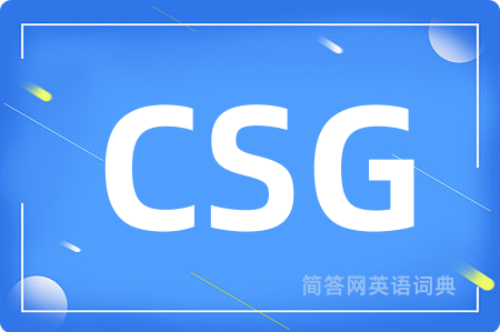 CSG
