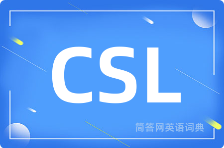 CSL