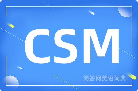 CSM