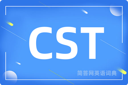 CST