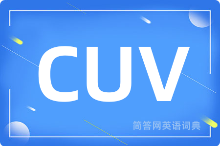 CUV