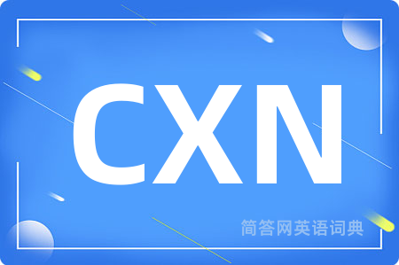 CXN