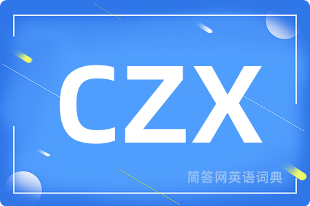 CZX